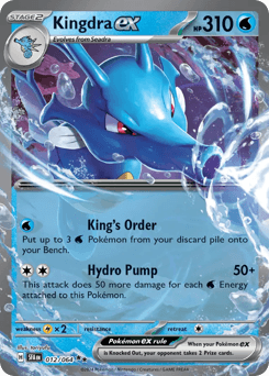 Kingdra ex Shrouded Fable #12