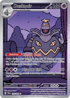 Dusknoir Shrouded Fable #70
