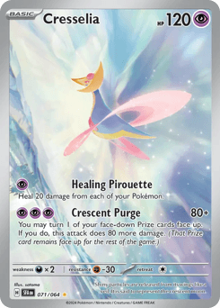 Cresselia Shrouded Fable #71
