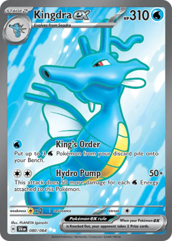 Kingdra ex Shrouded Fable #80