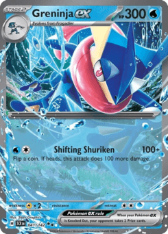 Greninja ex Stellar Crown #41