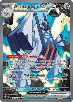 Archaludon ex Surging Sparks #241