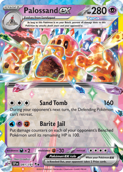 Palossand ex Surging Sparks #91