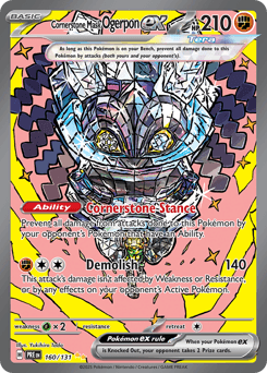 Cornerstone Mask Ogerpon ex Prismatic Evolutions #160
