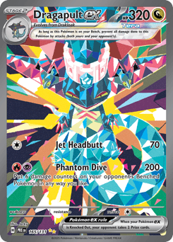 Dragapult ex Prismatic Evolutions #165
