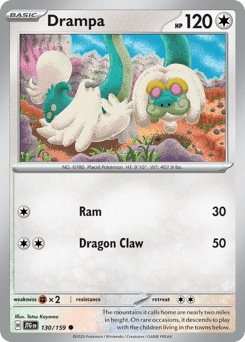 Drampa Journey Together #130