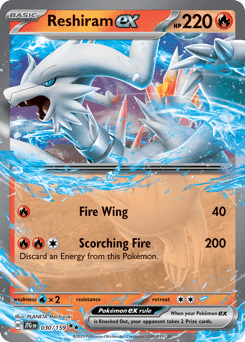 Reshiram ex Journey Together #30