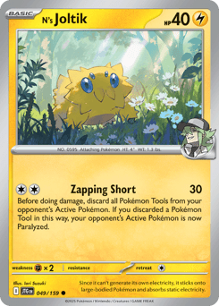 N's Joltik Journey Together #49