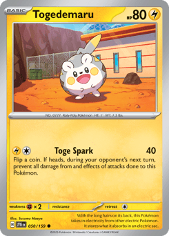 Togedemaru Journey Together #50