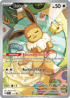 Eevee Scarlet & Violet Black Star Promos #173