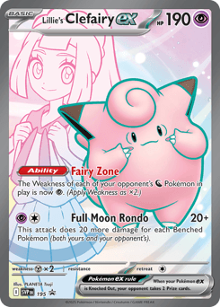 Lillie's Clefairy ex Scarlet & Violet Black Star Promos #195