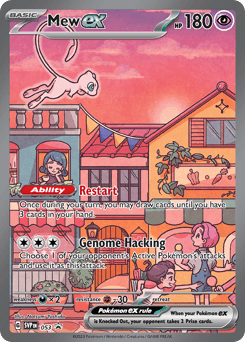 Mew ex Scarlet & Violet Black Star Promos #53
