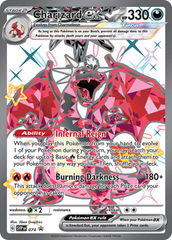 Charizard ex Scarlet & Violet Black Star Promos #74