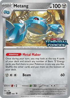 Metang Scarlet & Violet Black Star Promos #90