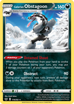 Galarian Obstagoon Sword & Shield #119