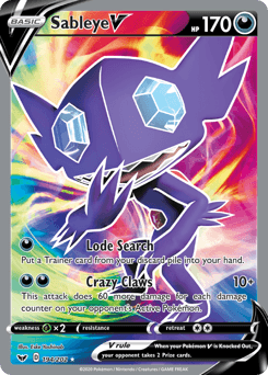 Sableye V Sword & Shield #194