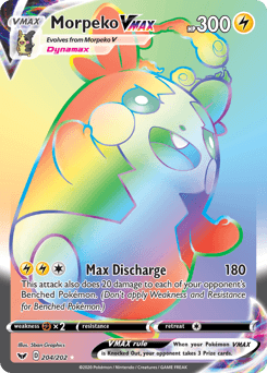 Morpeko VMAX Sword & Shield #204
