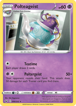 null Sword & Shield #90