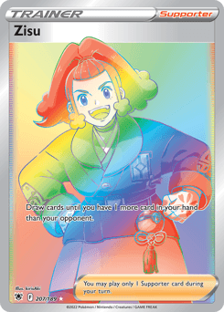 Zisu Astral Radiance #207