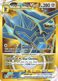 Origin Forme Dialga VSTAR Astral Radiance #210