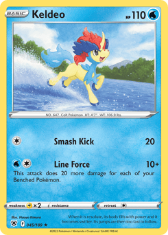 Keldeo Astral Radiance #45