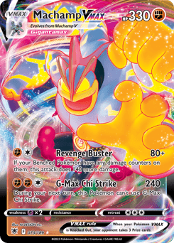 Machamp VMAX Astral Radiance #73