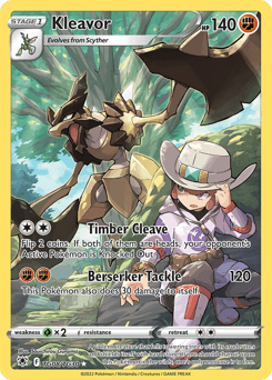 Kleavor Astral Radiance Trainer Gallery #TG08
