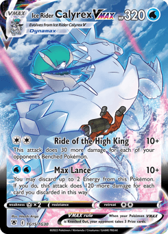 Ice Rider Calyrex VMAX Astral Radiance Trainer Gallery #TG15