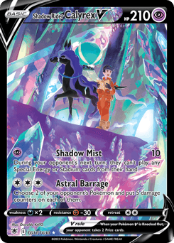 Shadow Rider Calyrex V Astral Radiance Trainer Gallery #TG17