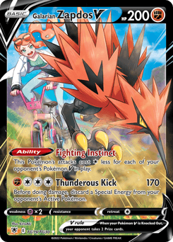 Galarian Zapdos V Astral Radiance Trainer Gallery #TG19