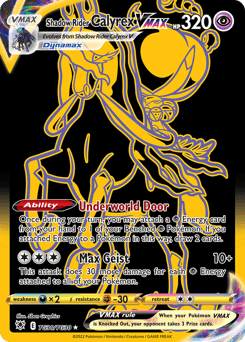 Shadow Rider Calyrex VMAX Astral Radiance Trainer Gallery #TG30