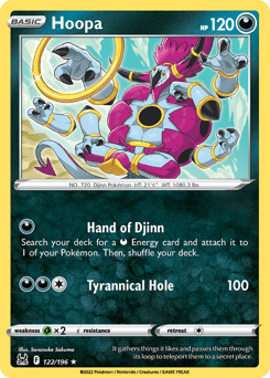 Hoopa Lost Origin #122