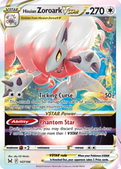 Hisuian Zoroark VSTAR Lost Origin #147