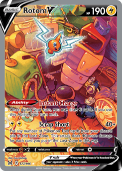 Rotom V Lost Origin #177