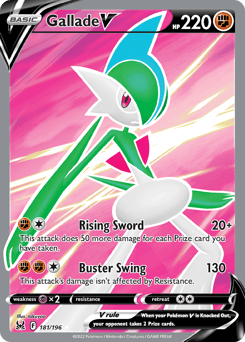Gallade V Lost Origin #181