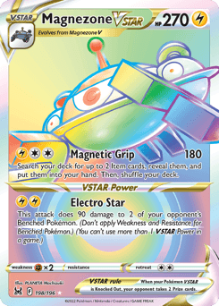 Magnezone VSTAR Lost Origin #198