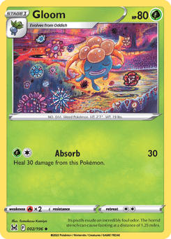 Gloom Lost Origin #2