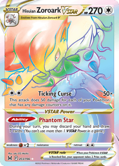 Hisuian Zoroark VSTAR Lost Origin #203