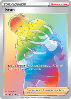 Iscan Lost Origin #207