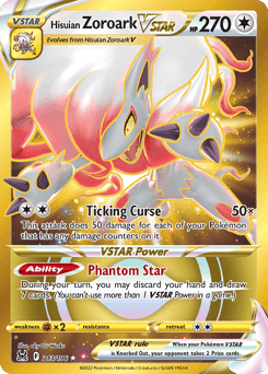 Hisuian Zoroark VSTAR Lost Origin #213