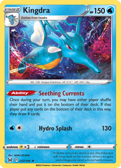 Kingdra Lost Origin #37