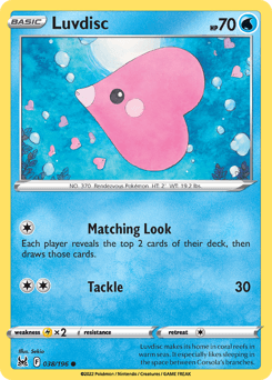 Luvdisc Lost Origin #38