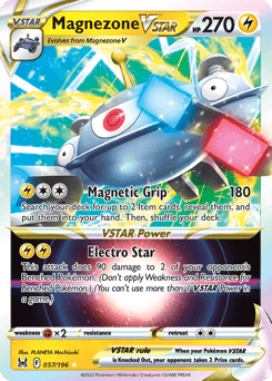 Magnezone VSTAR Lost Origin #57