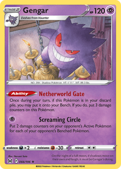 Gengar Lost Origin #66
