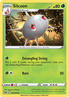 Silcoon Lost Origin #7