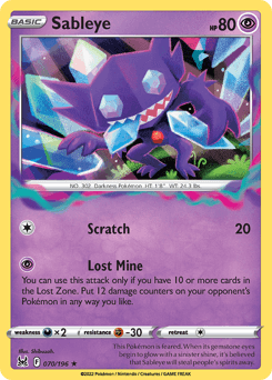 Sableye Lost Origin #70