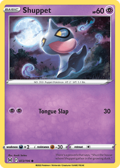 Shuppet Lost Origin #72