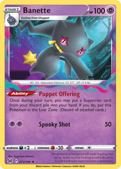 Banette Lost Origin #73