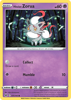 Hisuian Zorua Lost Origin #75