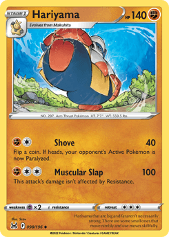 Hariyama Lost Origin #98
